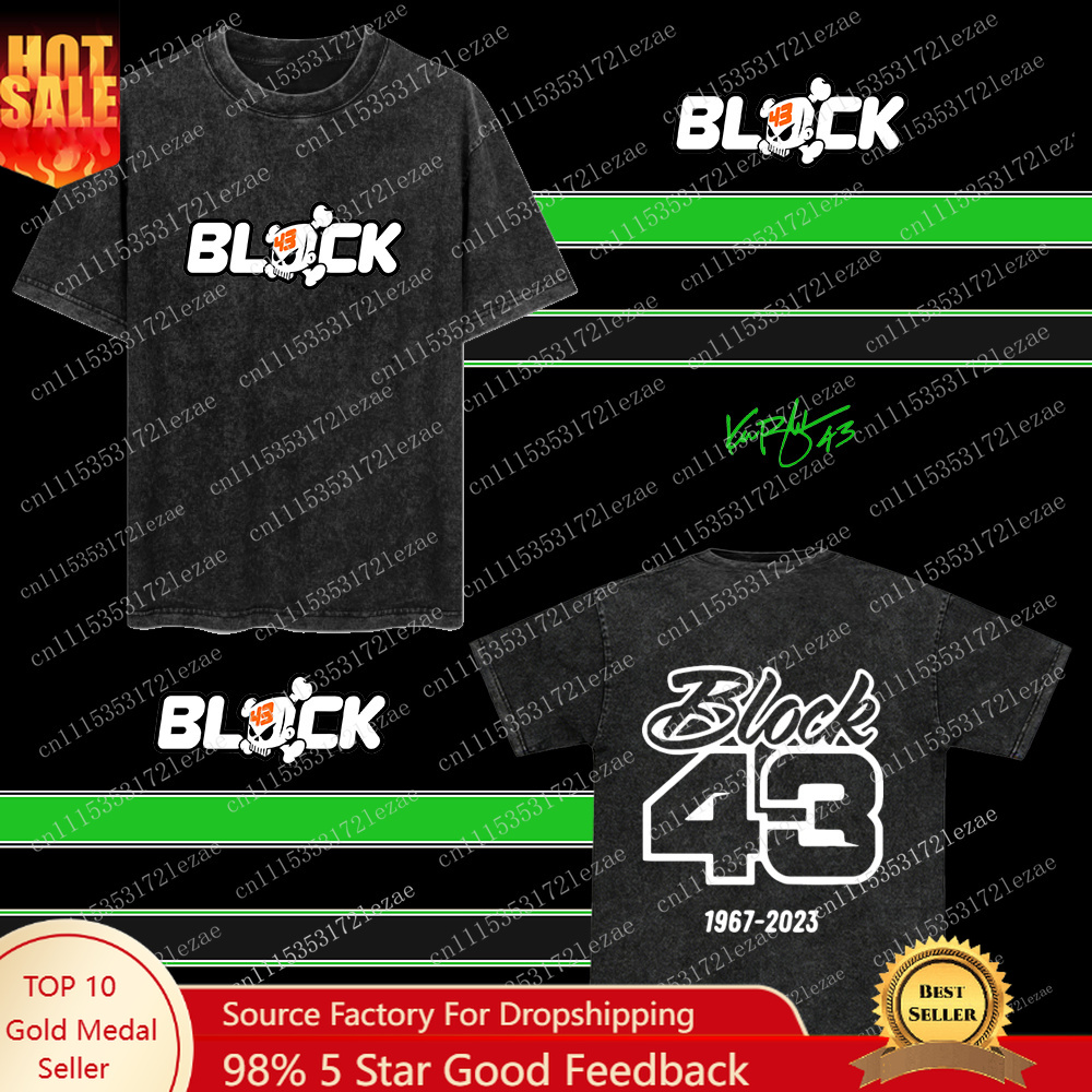 Quilt Cotton Summer - Retro Washed Ken Block 43 Koszulka