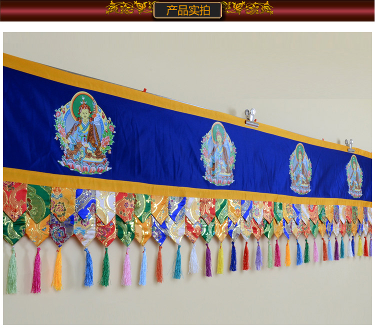 Home Textiles China - 5-metrowa, hurtowa, buddyjska dekoracja do domu,