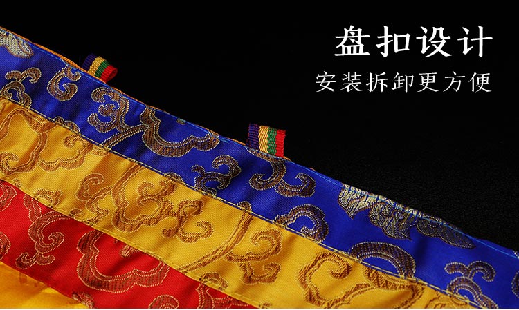 450 cm długości Hurtowe zaopat – Home Textiles Wholesale recenzja i cena