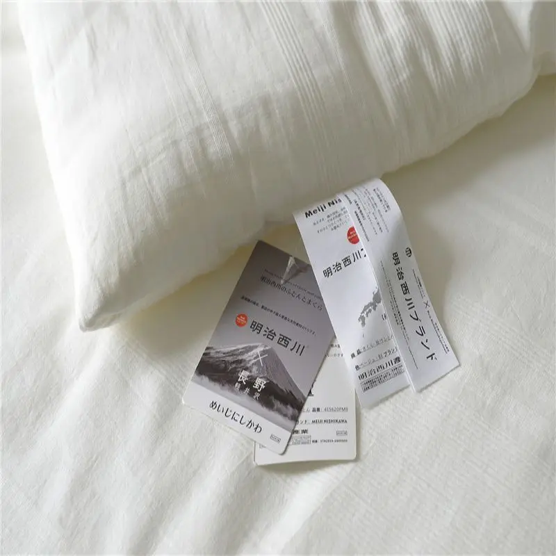 Japan Meiji Nishikawa Comforte – Duvet Insert White recenzja i cena