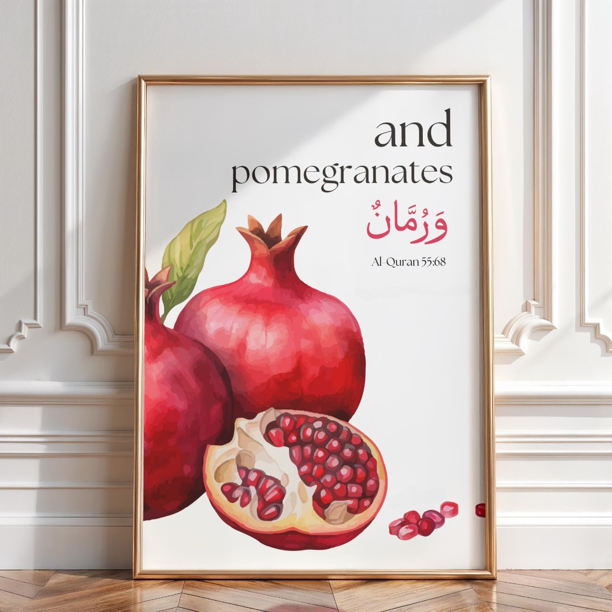 1/2 szt. Islamski Obraz na Płó – Home Quran recenzja i cena