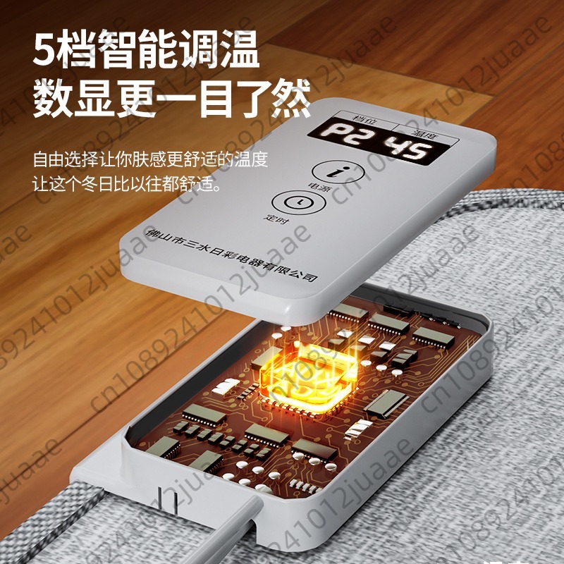 Nowy trójstopniowy ogrzewacz d – Heated Pad Electric recenzja i cena