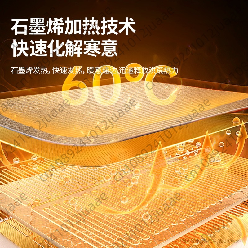 Nowy trójstopniowy ogrzewacz d – Heated Pad Electric recenzja i cena