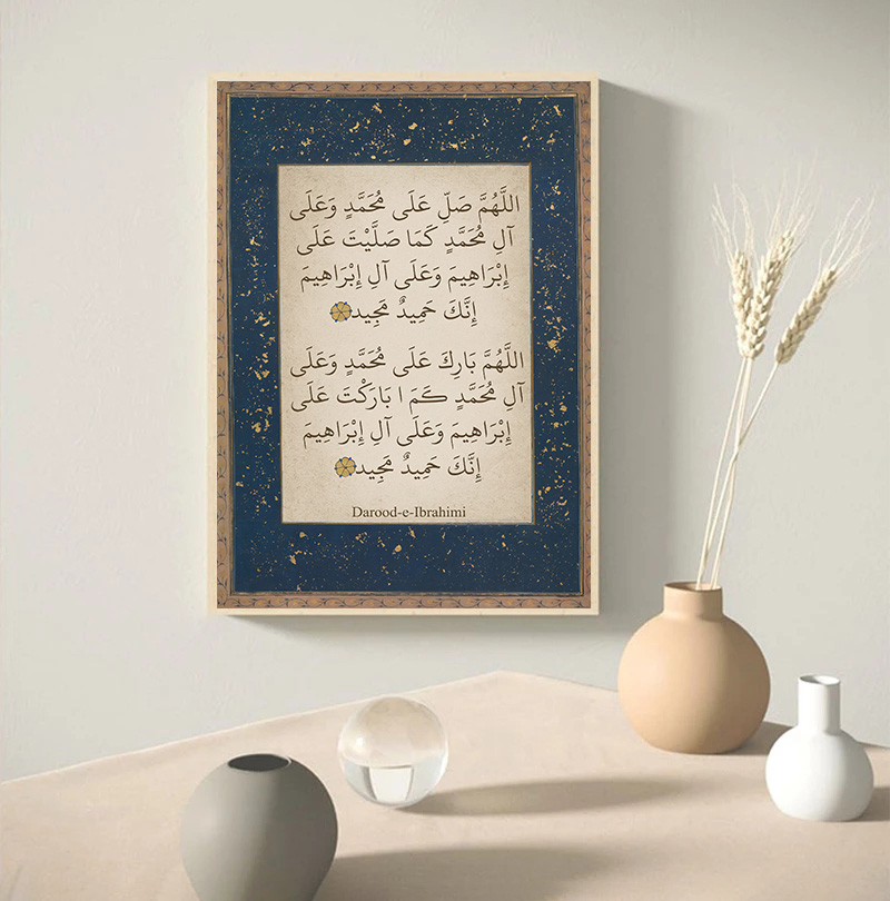 99 imion sztuki plakat na ścia – Home Quran recenzja i cena