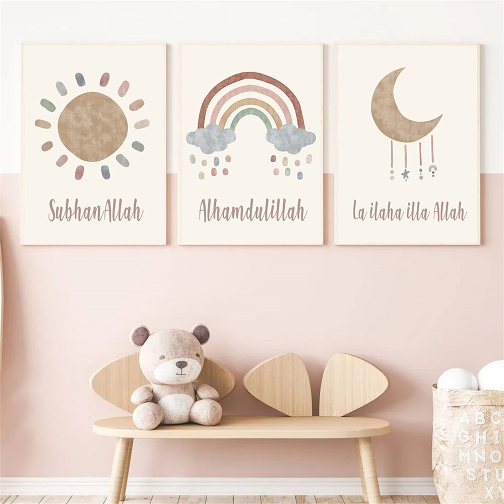 Sun Cloud Rainbow Posters Isla – Home Quran recenzja i cena