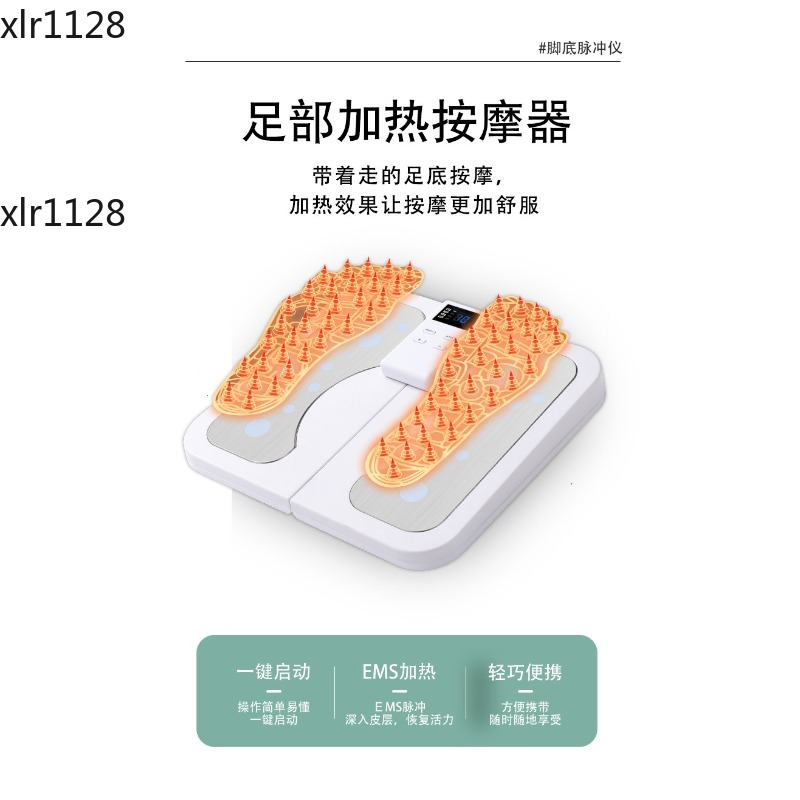 Podkładka do terapii stóp z fu – Heated Pad Electric recenzja i cena